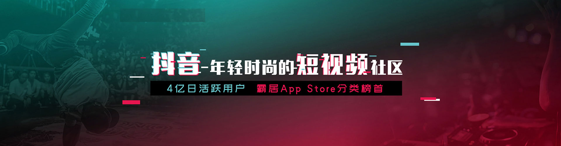 清水河百度竞价代理