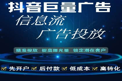 百度竞价个人账户成功案例：小预算大效果