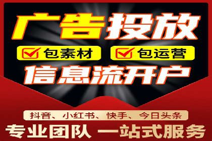 从朋友圈信息流看社交媒体营销